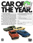 GM 1971 8.jpg